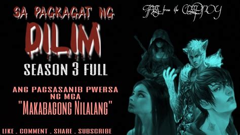 Pagkagat ng dilim .